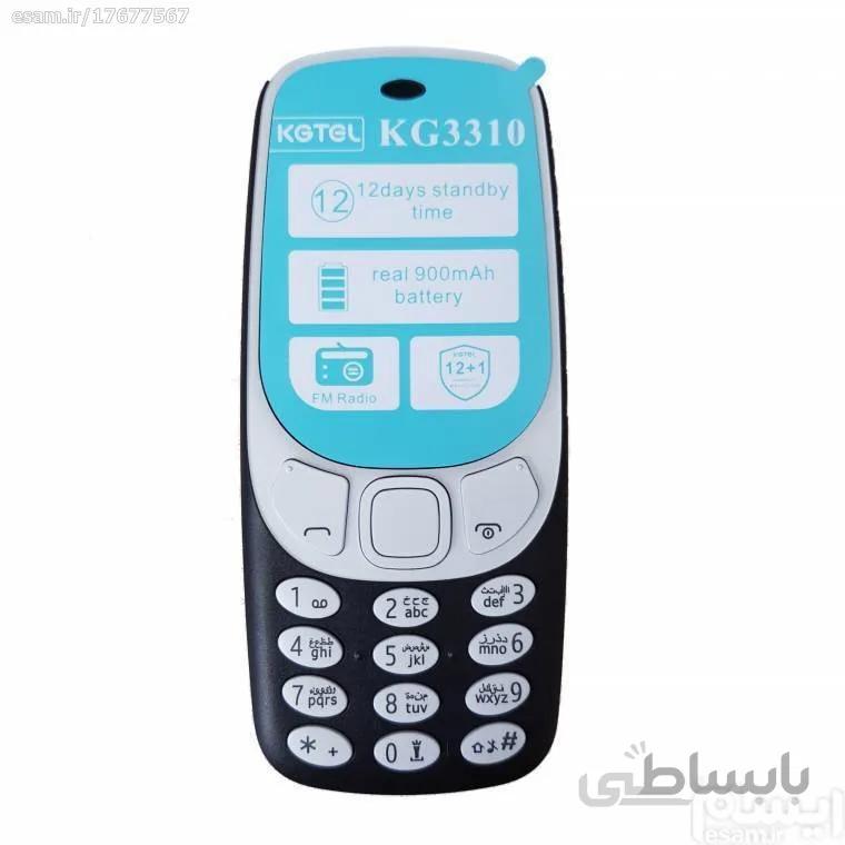 گوشی کاجیتل Kg 3310 | حافظه 32 مگابایت ا Kgtel Kg 3310 32 MB