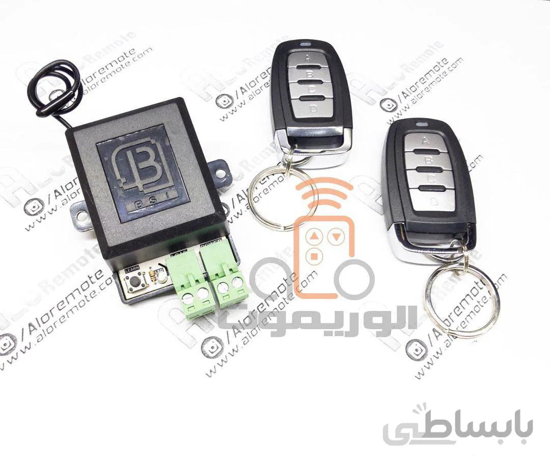 گیرنده ریموت ۲۲۰ ولت بتا