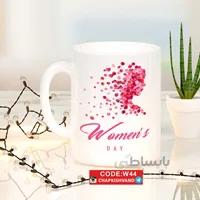 لیوان طرح روز زن کد W44