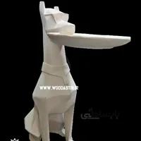 سگ نشسته سینی به دهان کد ۱۰۲۹۲