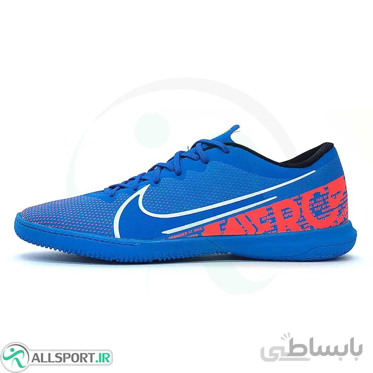 کفش فوتسال نایک مرکوریال طرح اصلی Nike Mercurial Blue