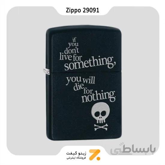 فندک بنزینی زیپو تلفیق نوشتار و طرح اسکلت مدل 29091