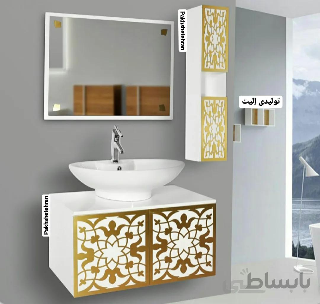 روشویی کابینت دار الدورادو سفید 80 سانت ا روشویی کابینت دار الدورادو سفید 80 سانت
