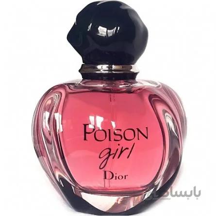 ادکلن زنانه پویزن گرل پینک (Poison Girl)100میل