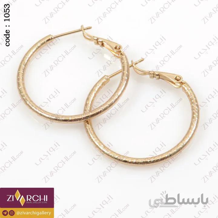 گوشواره حلقه ای ژوپینگ 1053