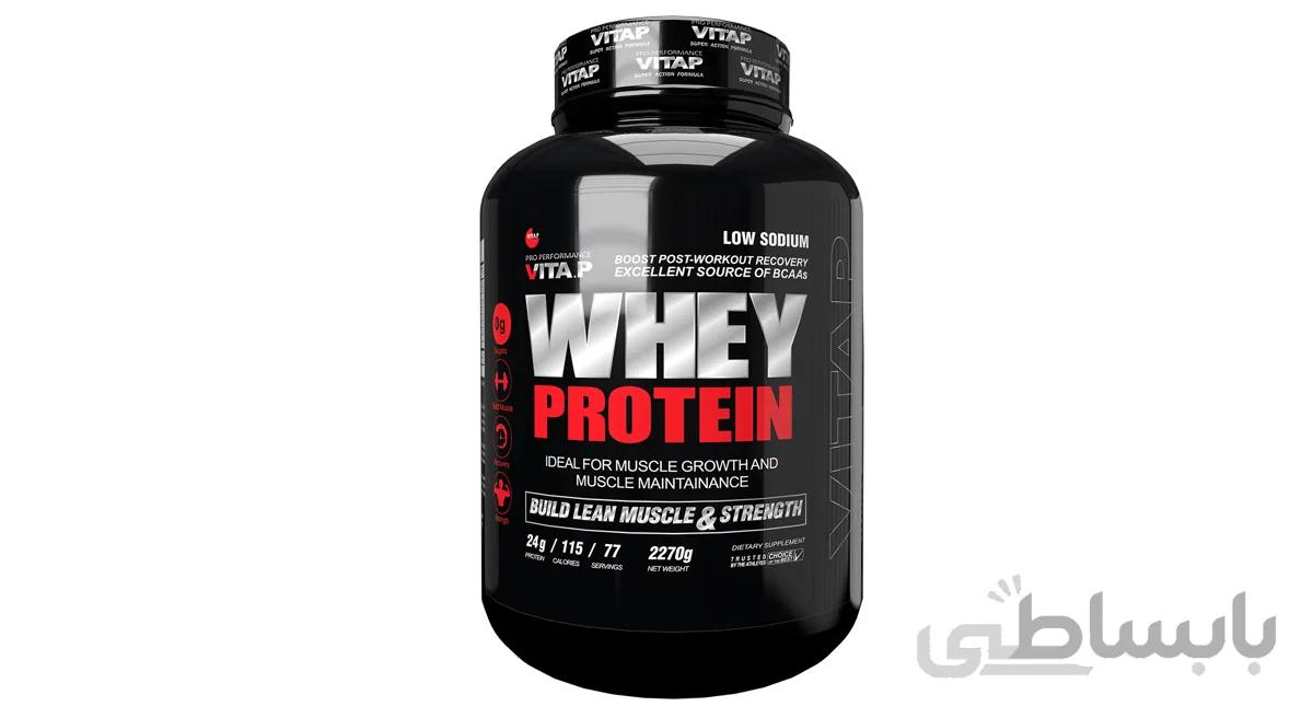 پروتئین وی ویتاپی ۲۲۷۰ گرمی / VITAP Protein Whey 2270G