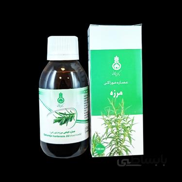 عصاره خوراکی مرزه 120 سی سی دکتر زرقانی