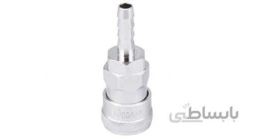 کوپلینگ اکتیو مدل 20SH ا Active 20SH Air Coupling