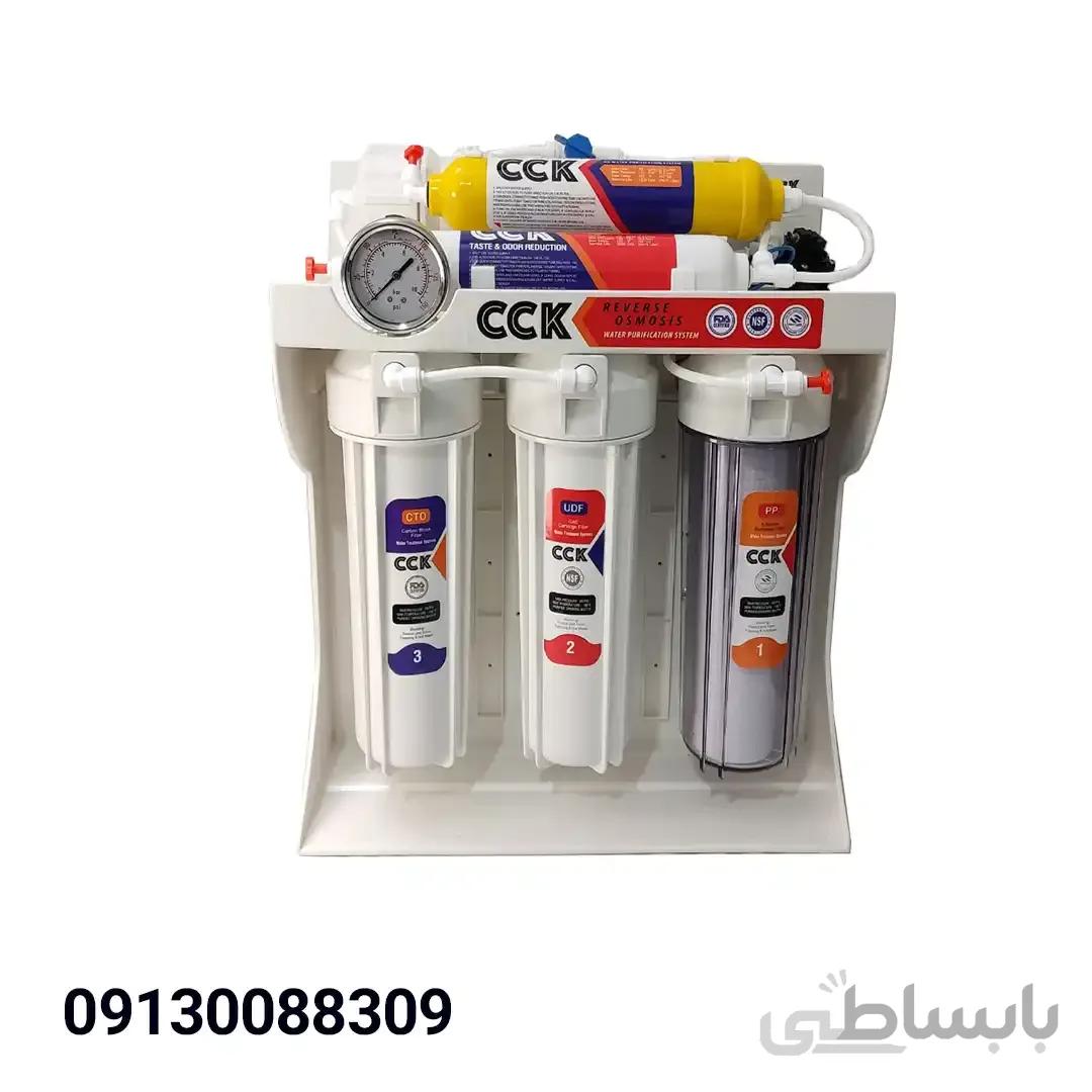 دستگاه تصفیه اب سی سی کا 6 مرحله ای ا cck water purifier six stage