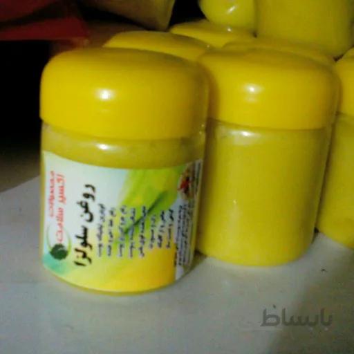 روغن سلولزا گیاهی لیفتینگ پوست و پرکننده صورت