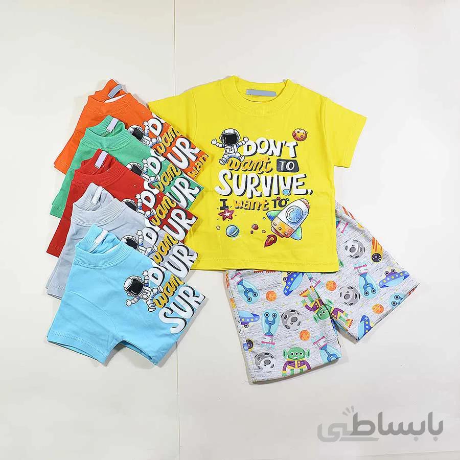 تیشرت شلوارک پسرانه بچه گانه فضانورد کد 2398