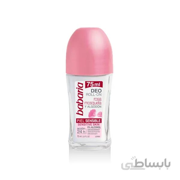 مام رول باباریا مدل گل رز مناسب پوست حساس