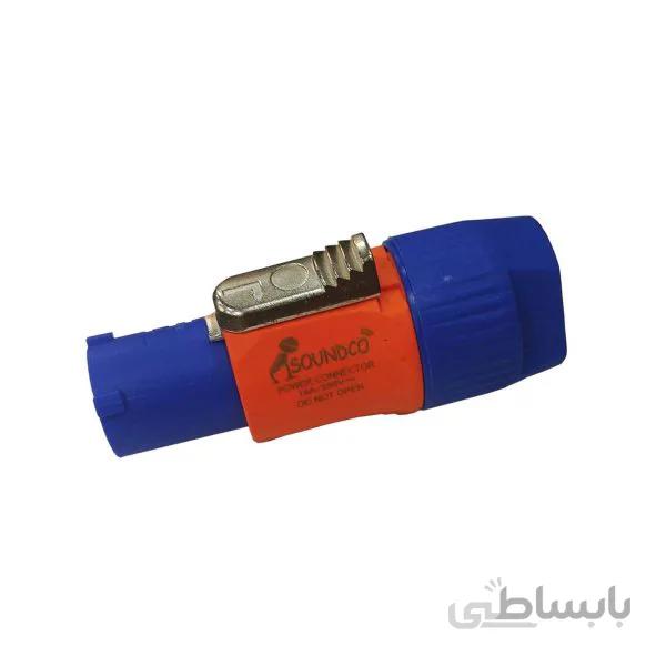 فیش پاورکن سوندکو مدل t701 ا /