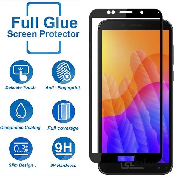 گلس گوشی y5p هواوی مخصوص گوشی هواوی Huawei y5p 2020 محافظ وای 5 پی صفحه نمایش شیشه ای Glass Screen Protector For Huawei Y5P