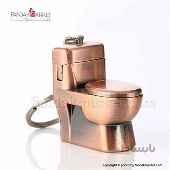 فندک مدل توالت فرنگی جاکلیدی دار