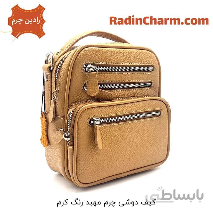 کیف دوشی چرم مهبد