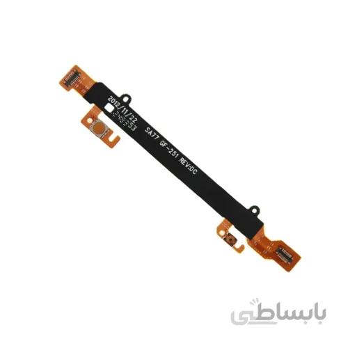 فلت پاور گوشی سونی FLAT POWER SONY L c2105
