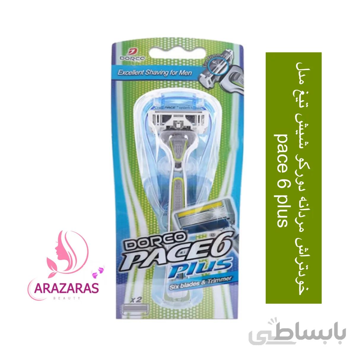 خودتراش مردانه دورکو pace 6