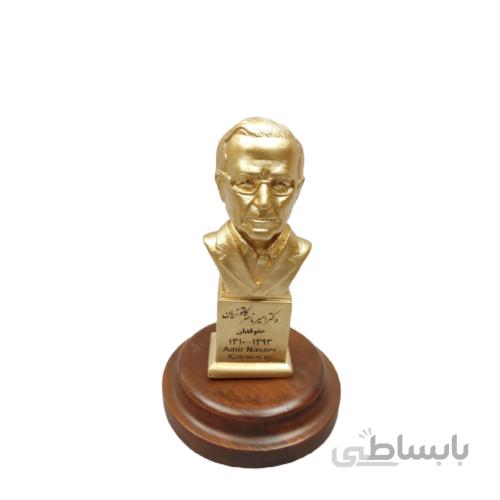 تندیس استاد کاتوزیان در چهار رنگ