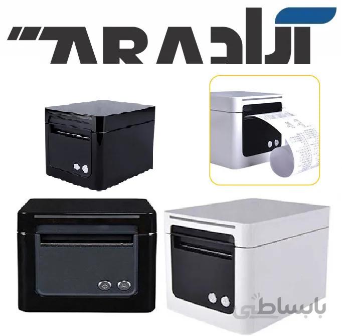 فیش پرینتر حرارتی بایامکس مدل BP250 ا Bayamax Thermal Printer BP250