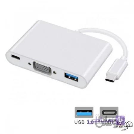 تبدیل  Type C به VGA ،USB3