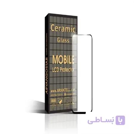 محافظ سرامیکی صفحه نمایش گوشی Xiaomi poco X3