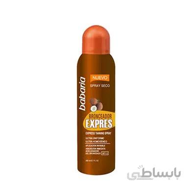 اسپری برنزه کننده باباریا ۲۰۰میل / BABARIA Express Tanning Spray SPF10