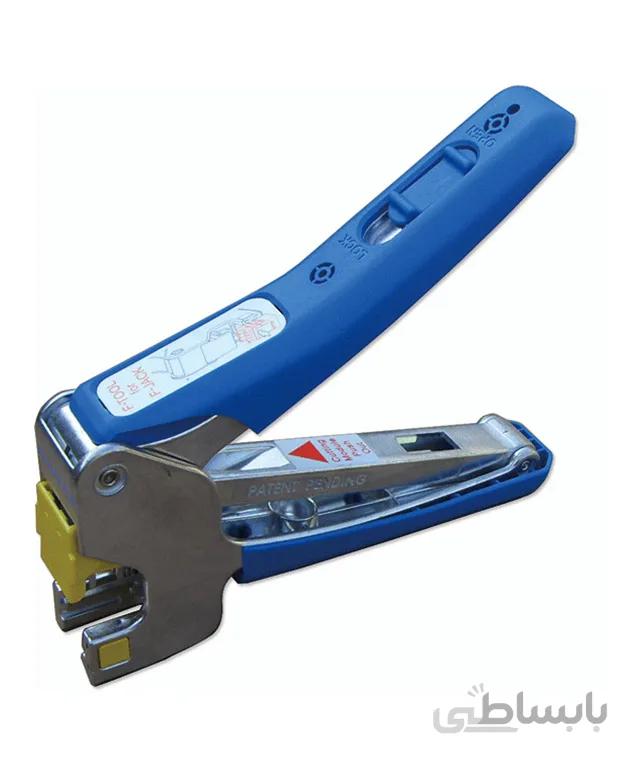 آچار پرس کیستون دینتک ezi-TOOL180 ا Dintek ezi-TOOL180 Network Tool