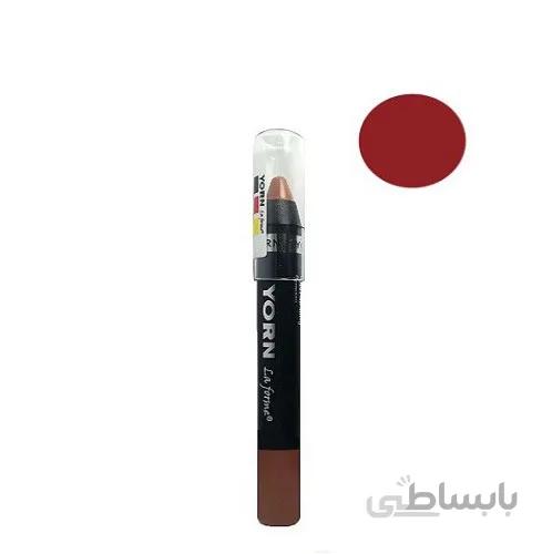 رژ لب مدادی یورن شماره 111