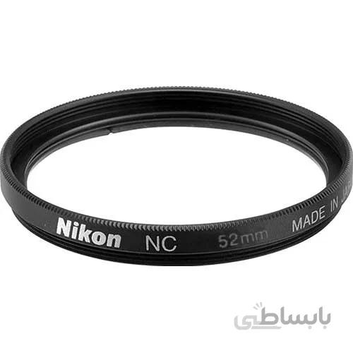 فیلتر لنز یووی نیکون مدل Nikon UV 52mm