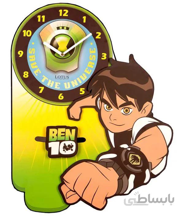 ساعت دیواری چوبی اتاق کودک مدل Ben10