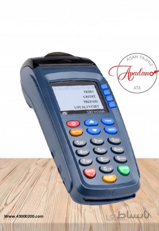 دستگاه کارتخوان پکس pax s90 (سیاه و سفید)