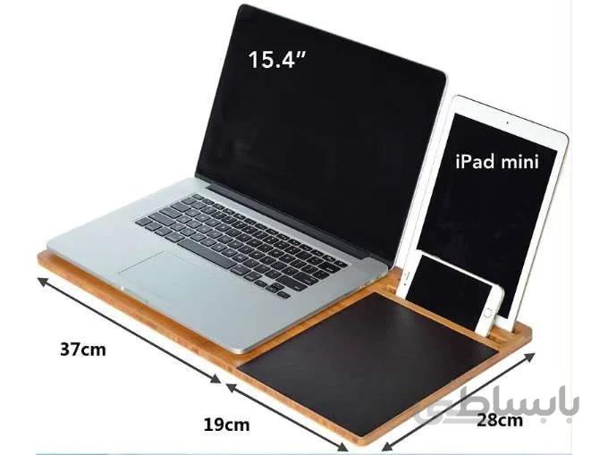 میز لپ تاپ مدل pc1709