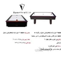 میز هاکی خونگی
