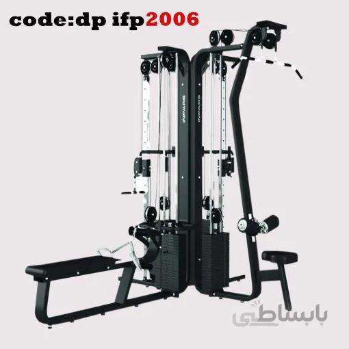 مولتی جانگل ۴ کاره dp ifp 2006