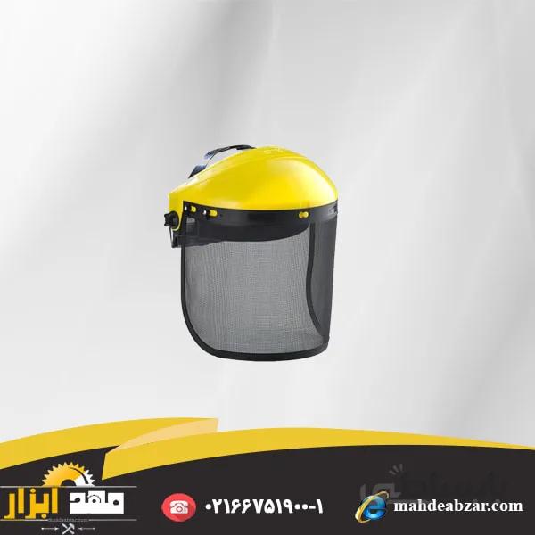 محافظ ( شیلد ) تمام صورت علف زنی ازبست