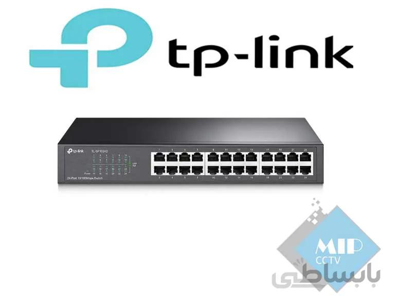 سوییچ شبکه TL-SF1024D تیپی لینک