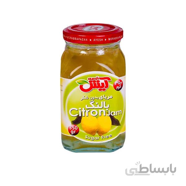 مربا بالنگ بدون شکر آیش