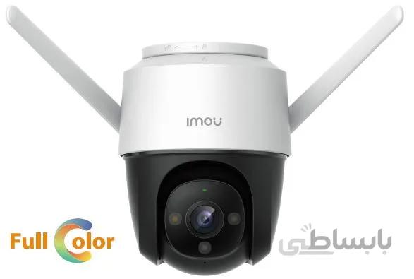 دوربین PTZ بیسیم Outdoor آیمو کروزر مدل Imou Cruiser IPC-S22FP (دید در شب رنگی)