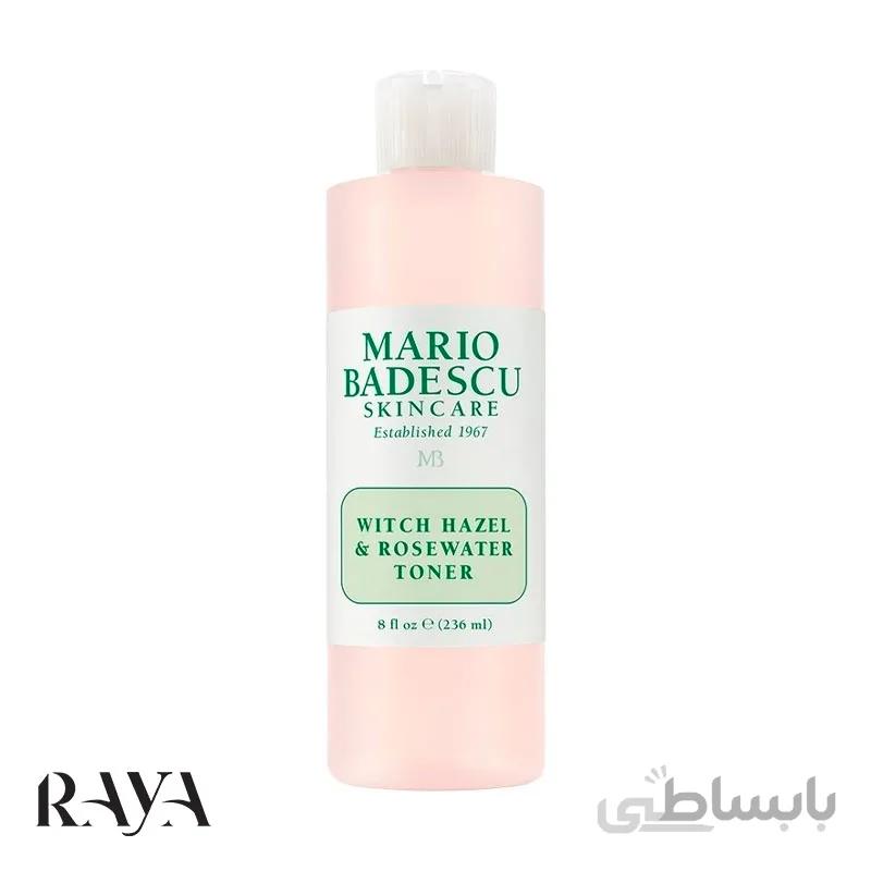 تونر ویچ هازل و رزواتر ماریو بادسکو حجم 59 میل ا Mario Badescu Witch Hazel & Rosewater Toner 59ml