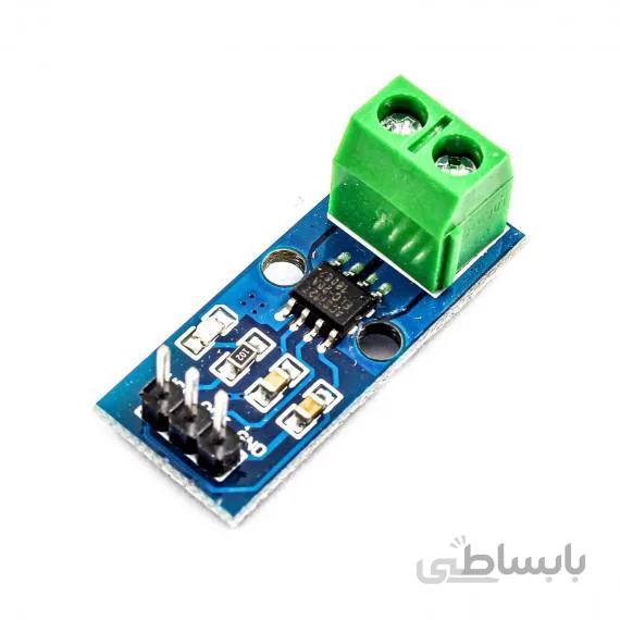 ماژول سنسور جریان 20 آمپر ACS712