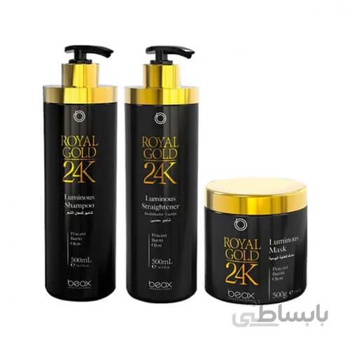 کراتین مو رویال گلد لومینوس بئوکس اصل برزیل