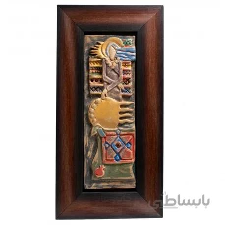 تابلو سرامیکی 20×40 طرح زن فروشنده