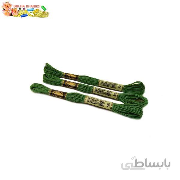 نخ کوبلن رنگی کد 505P