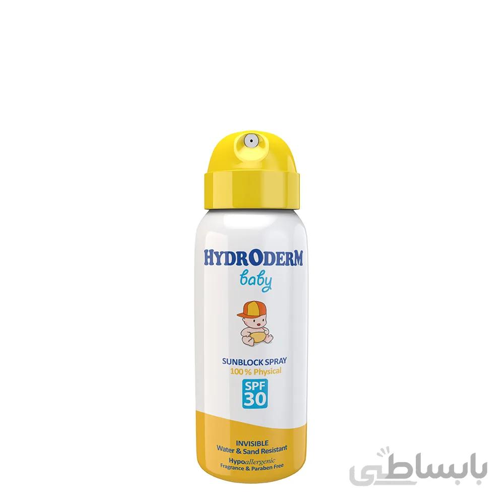 اسپری ضد آفتاب فیزیکال SPF30 هیدرودرم