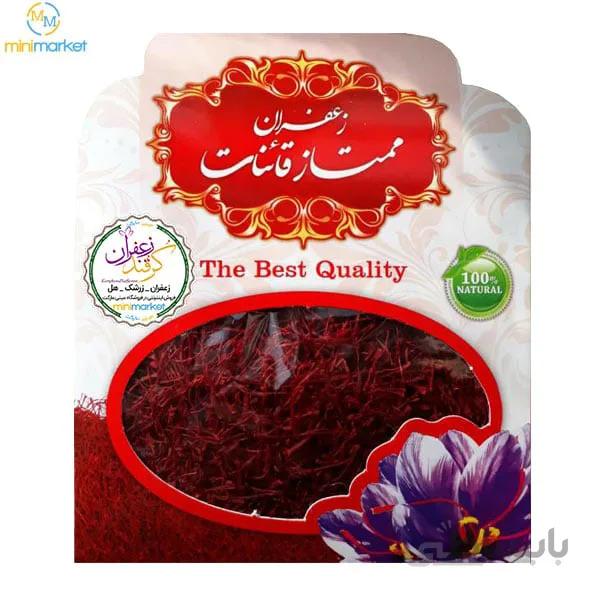 زعفران سرگل صادراتی – 1 مثقال ا زعفران سرگل ممتاز صادراتی با عیار رنگ دهی 245