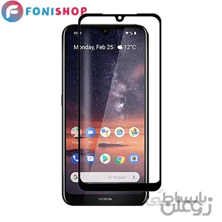 گلس محافظ صفحه نمایش فول تمام صفحه نوکیا Nokia 3.2