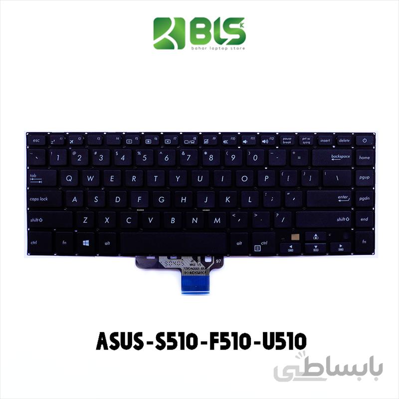کیبورد لپ تاپ ایسوس S510 ا KB ASUS S510/S510U/S15/F510/U510