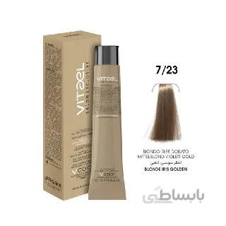 رنگ مو ویتاال (vitael) شماره 7.23 بلوند بنفش طلایی متوسط