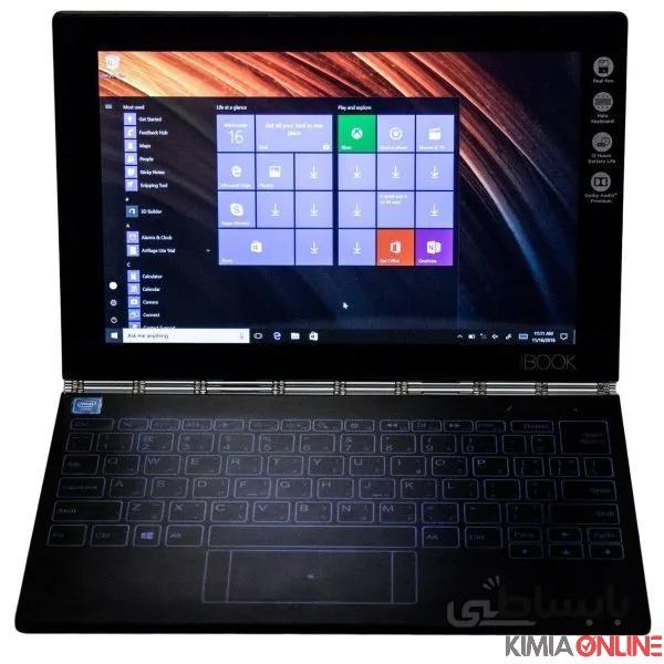 تبلت لنوو Yoga Book | حافظه 128 رم 4 گیگابایت ا Lenovo Yoga Book 128/4 GB